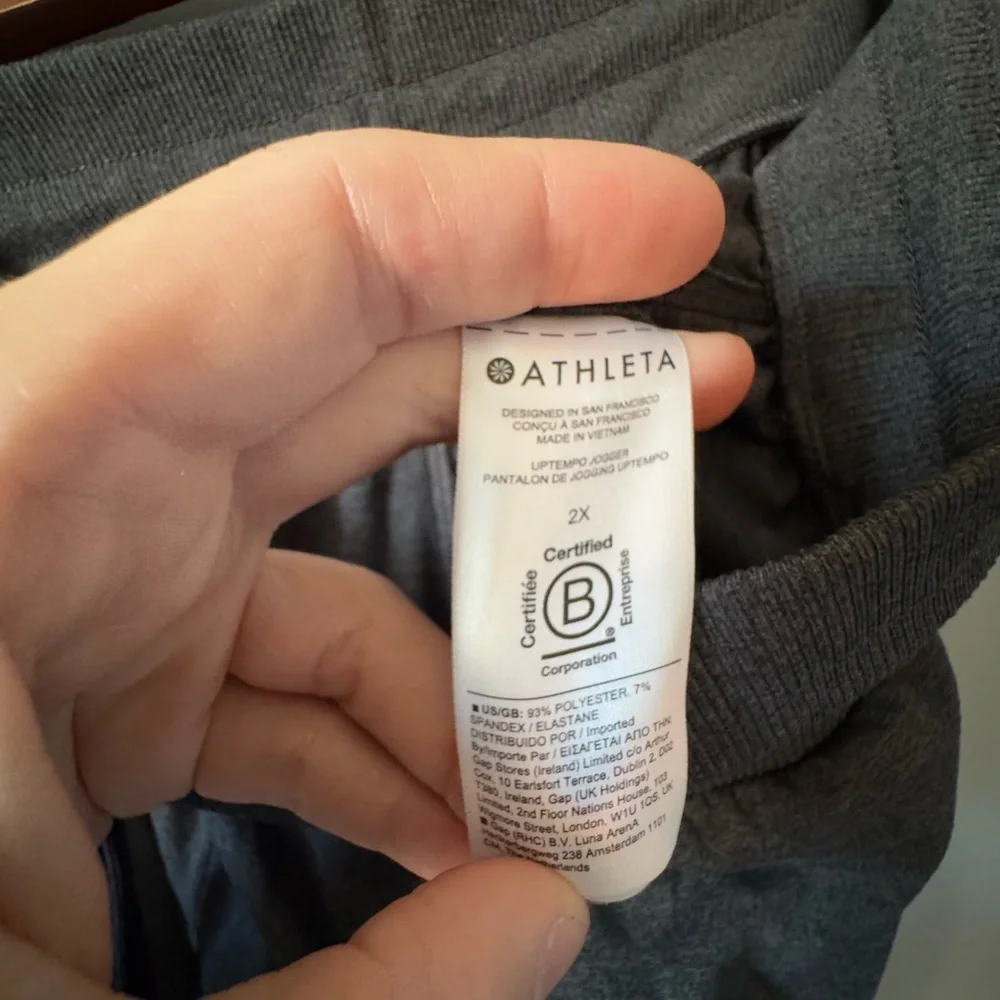 Athleta Uptempo Jogger - Picture 11 of 11